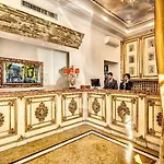 Romanico Palace Luxury & 4* Roma
