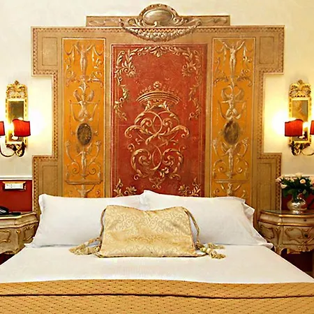 Romanico Palace 4*
