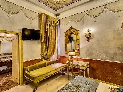Romanico Palace 4*